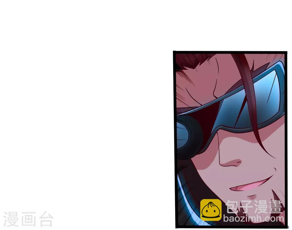 第2话 八寸针30