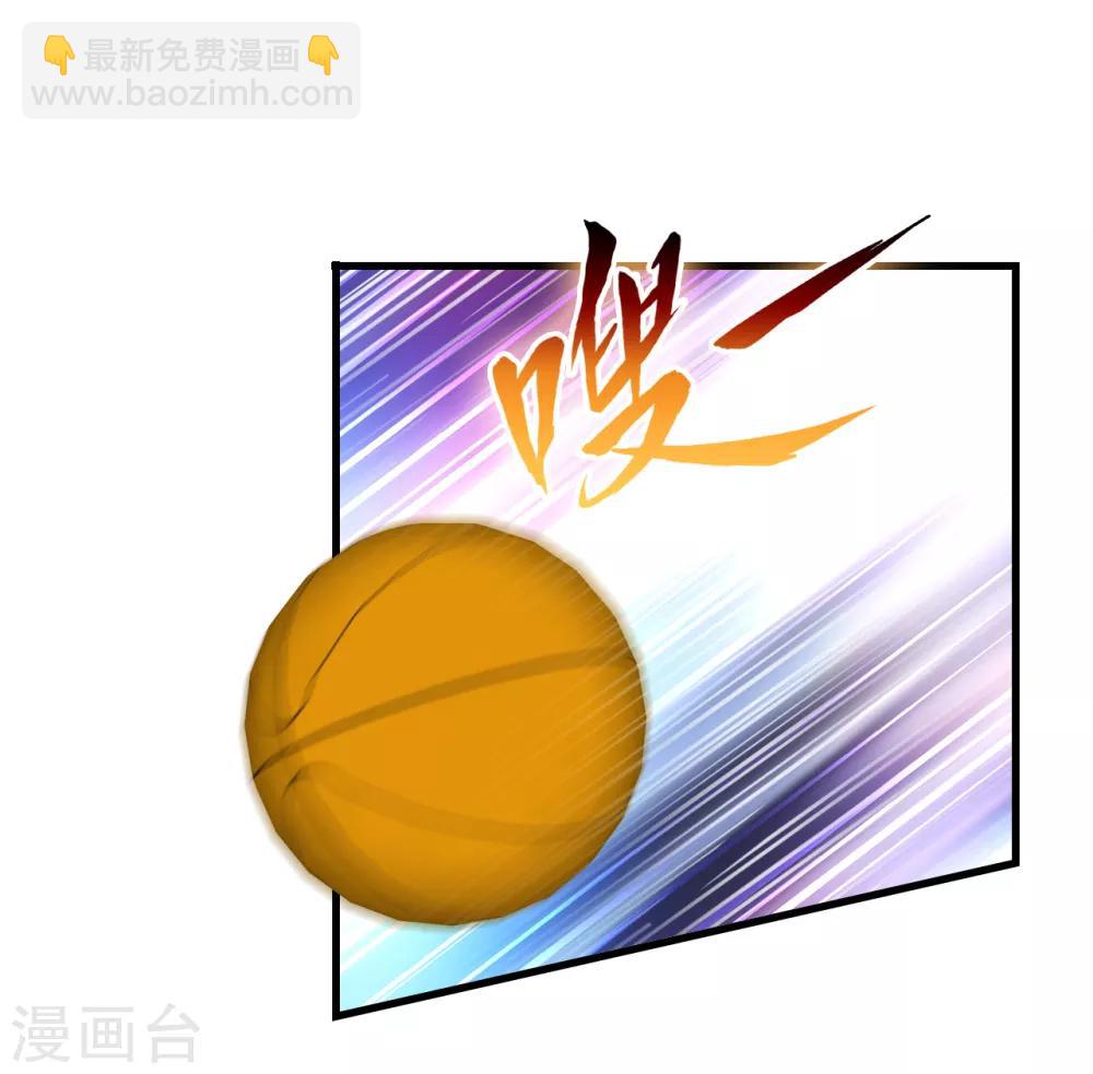 第14话 先道歉6