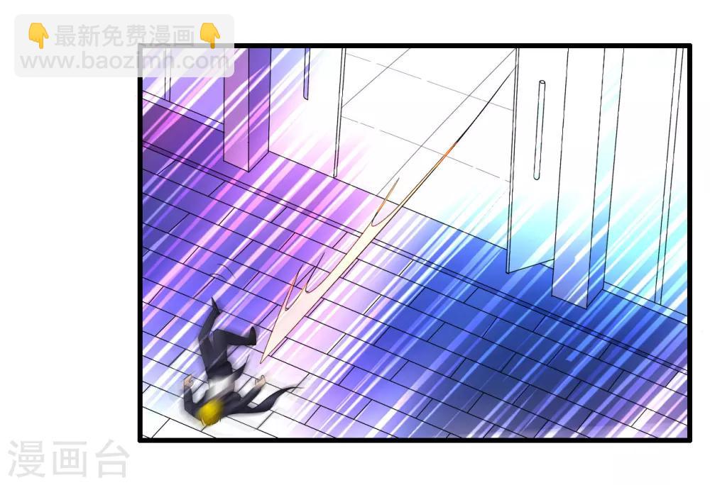 第22话 他是我大哥13