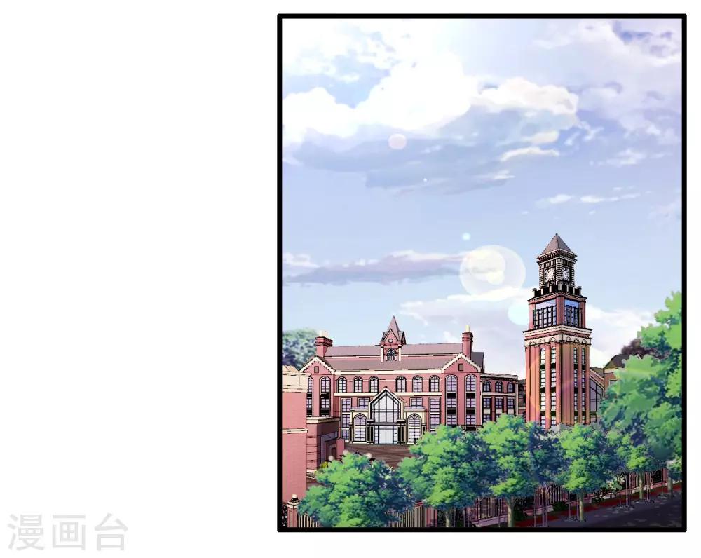 第23话 散打社的战书11
