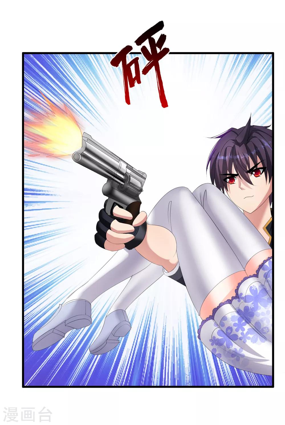 第47话 新一代小霸王2