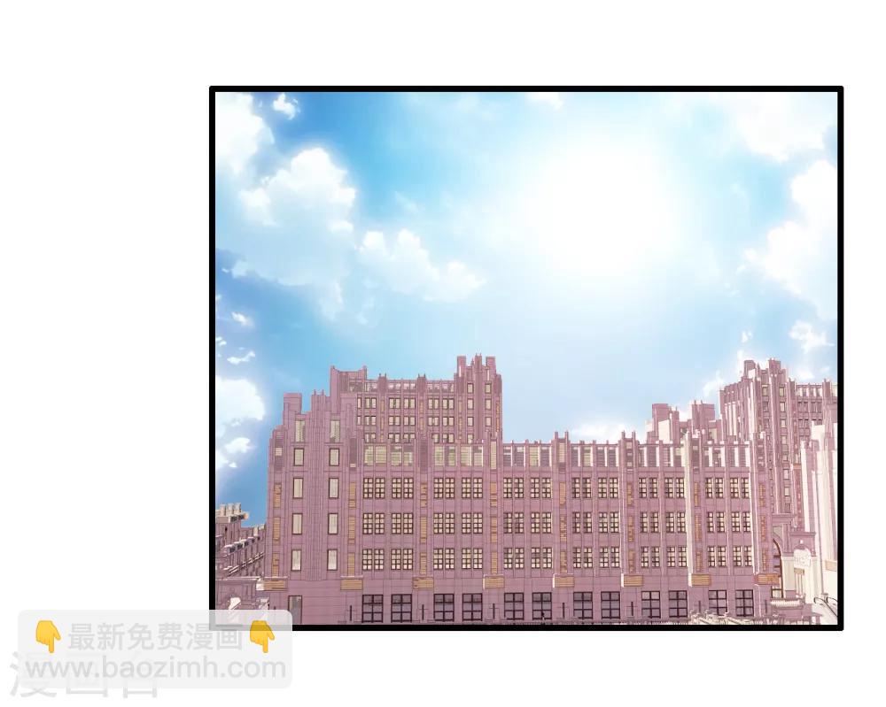 第49话 判官龙剑飞27