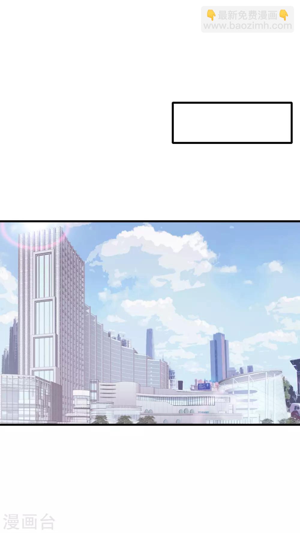 第81话 春宵一刻16