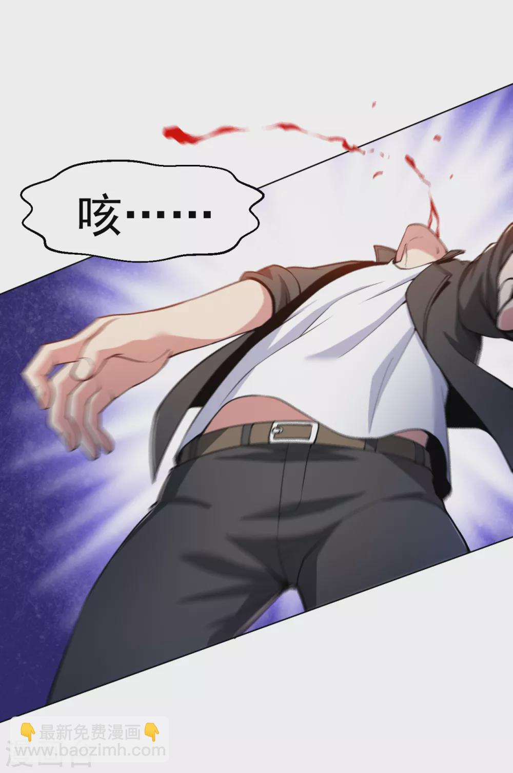 第150话 秃子爬爬爬2