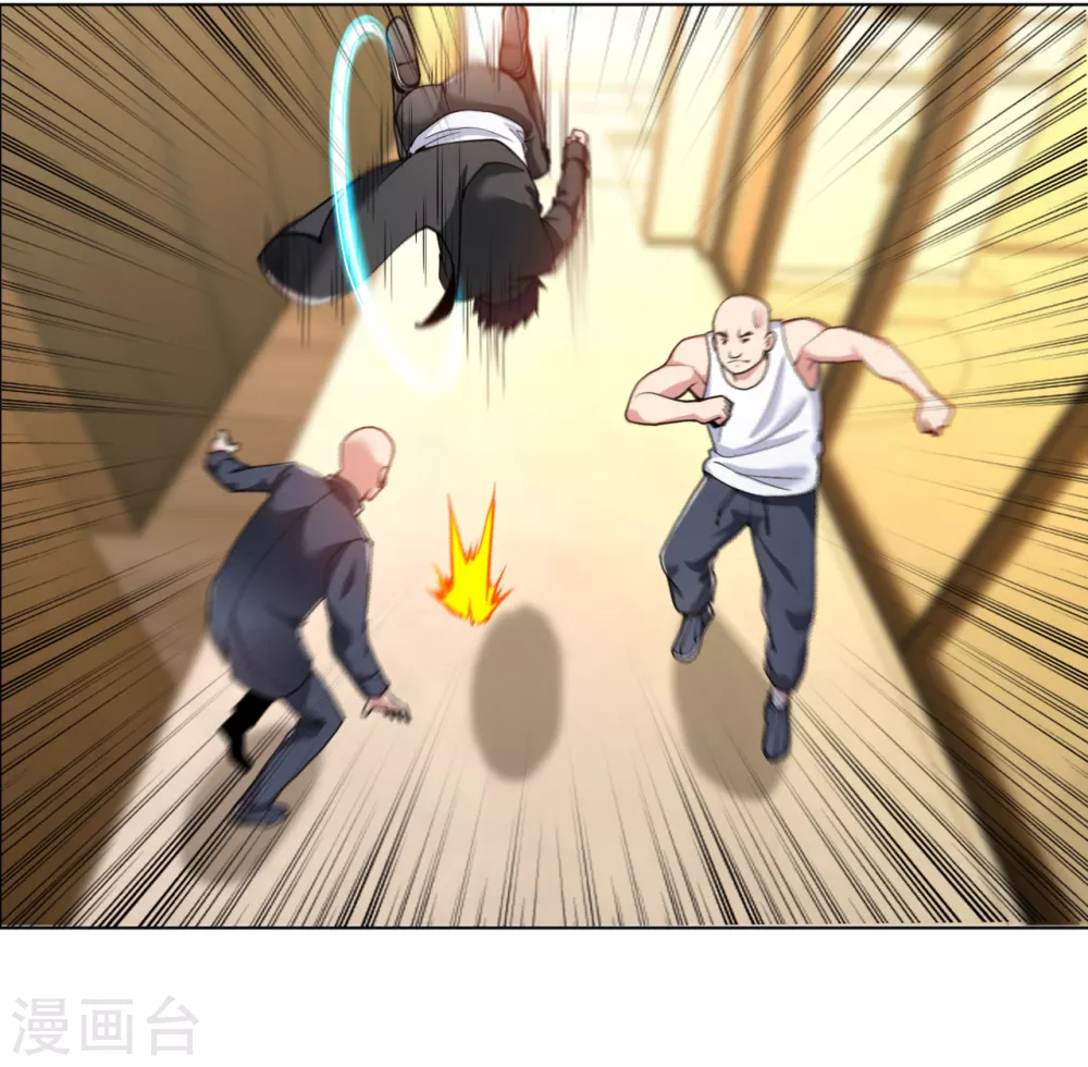 第150话 秃子爬爬爬7