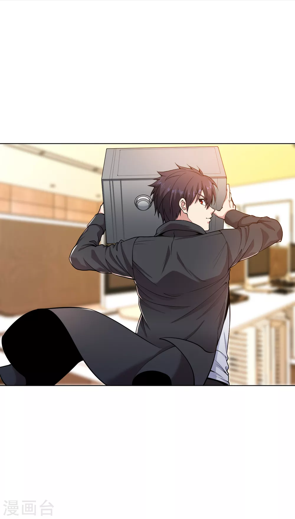 第150话 秃子爬爬爬9