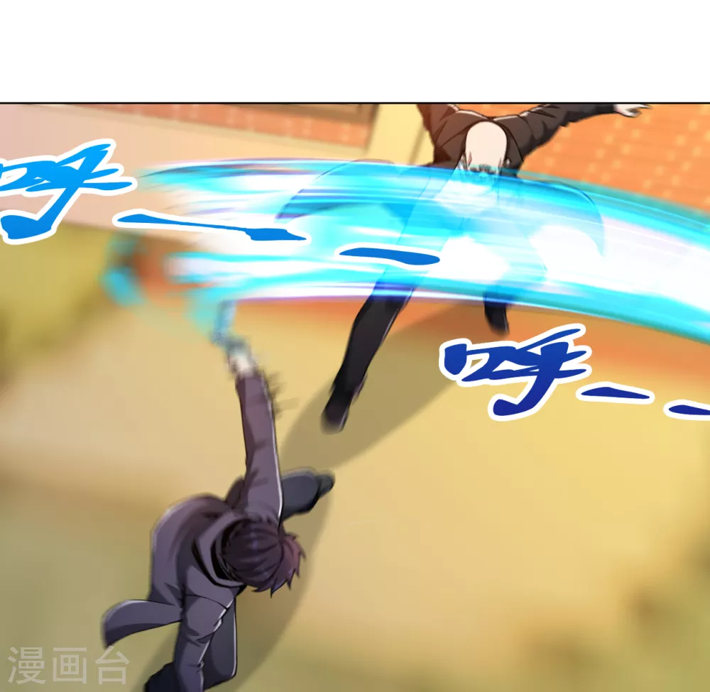 第158话 不死不休12