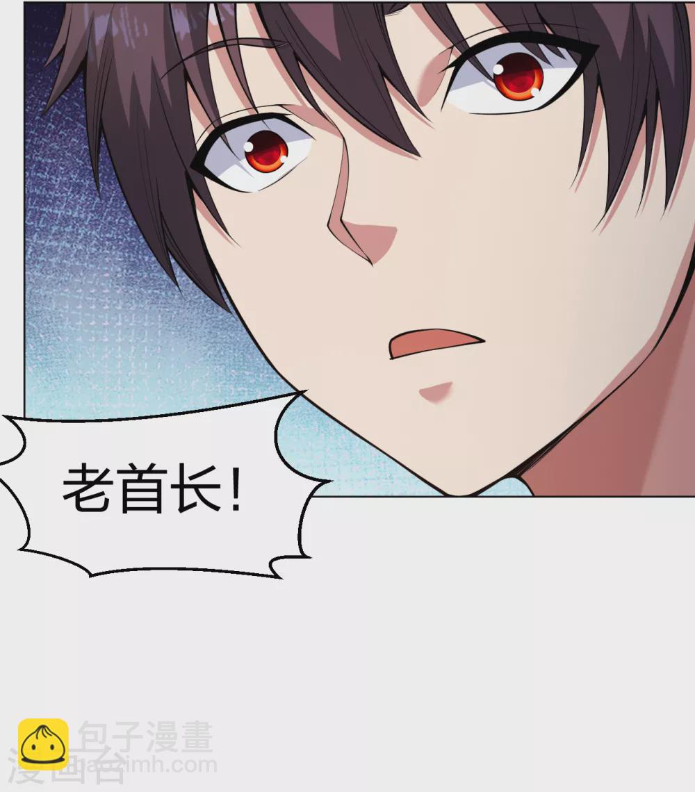 第159话 天剑行动3