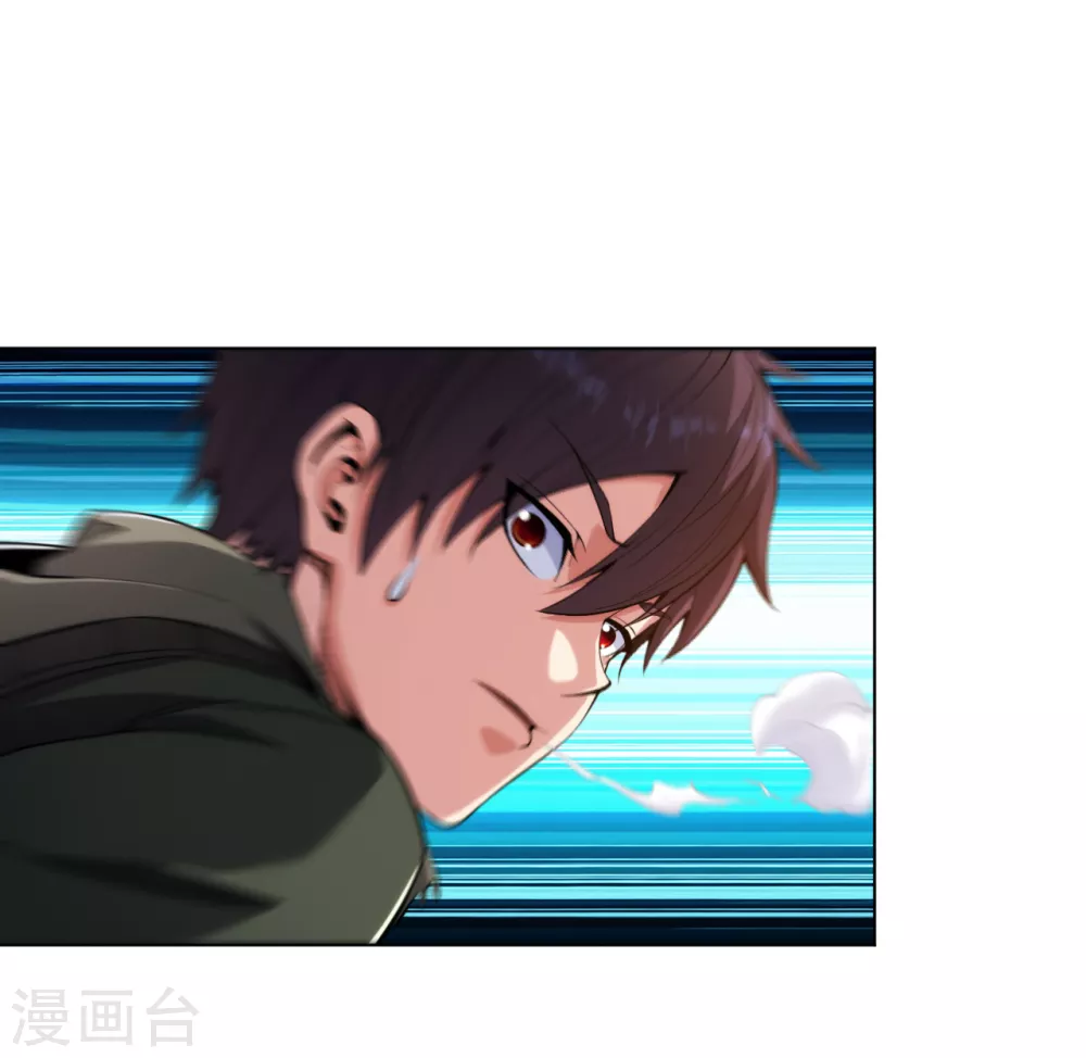 第164话 承影剑负伤2