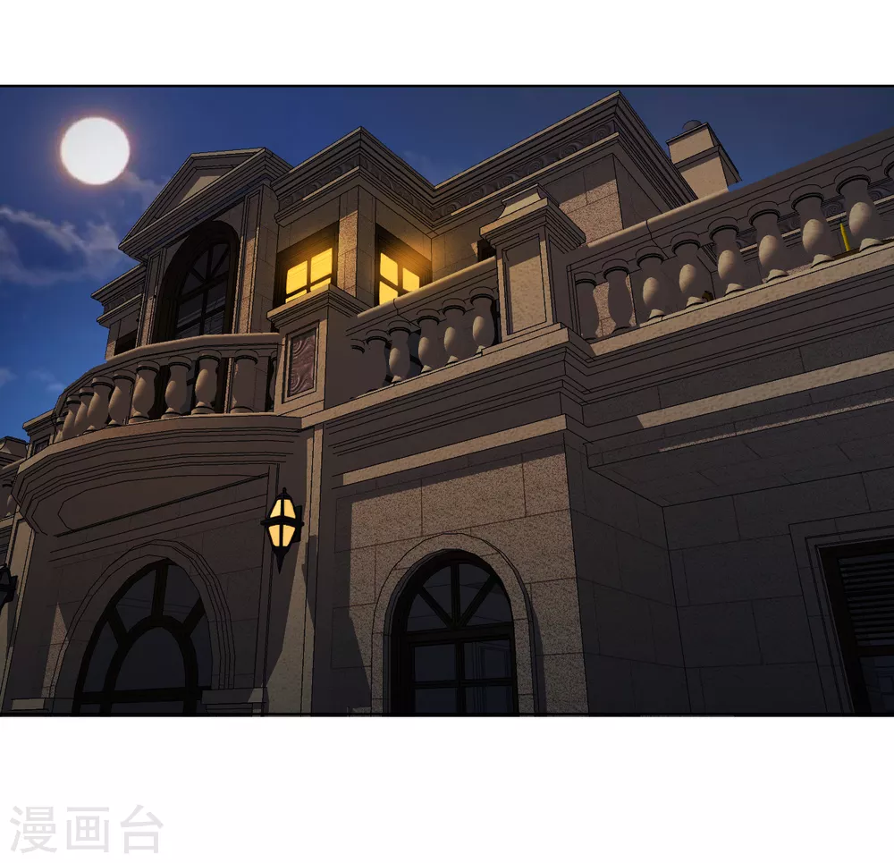 情人节番外1