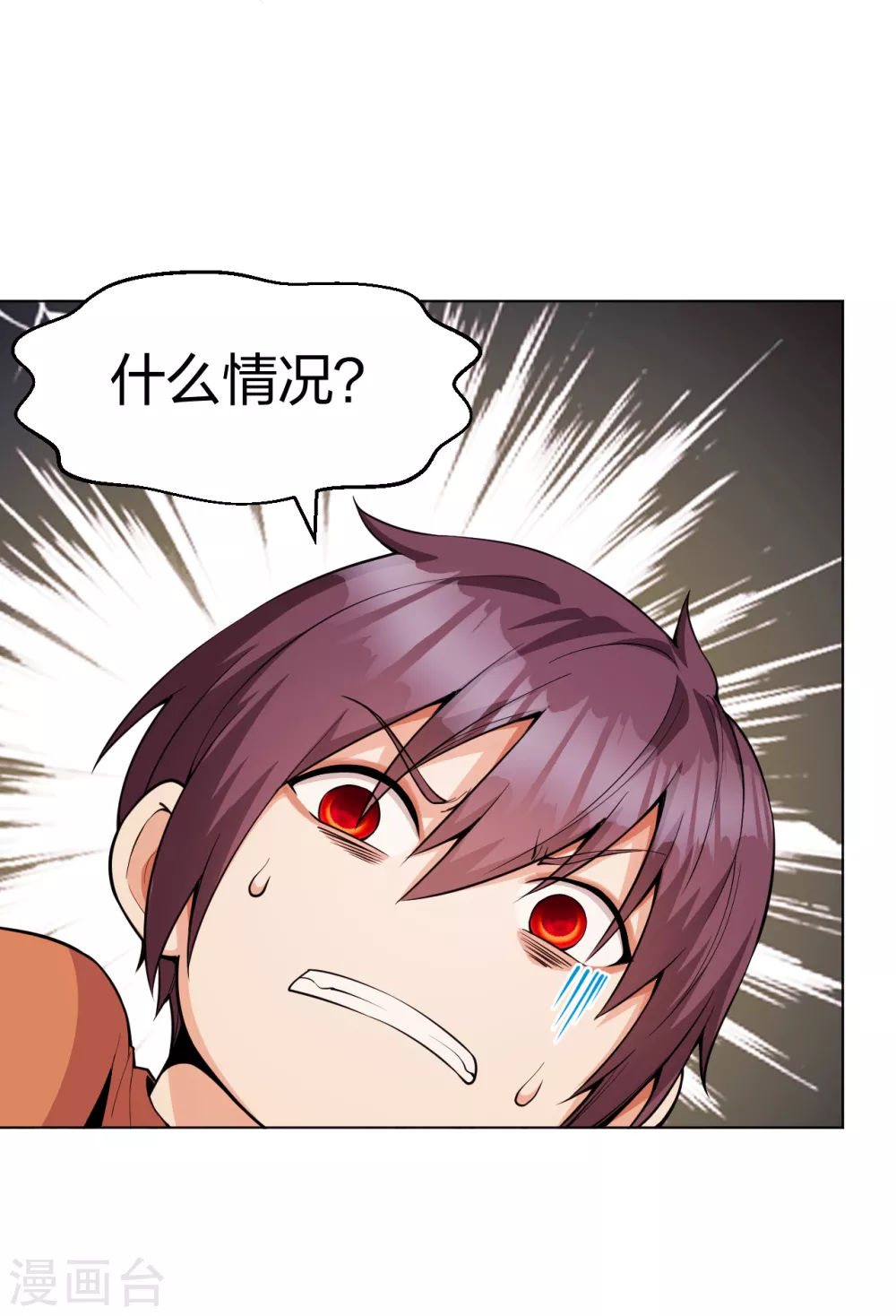 情人节番外4