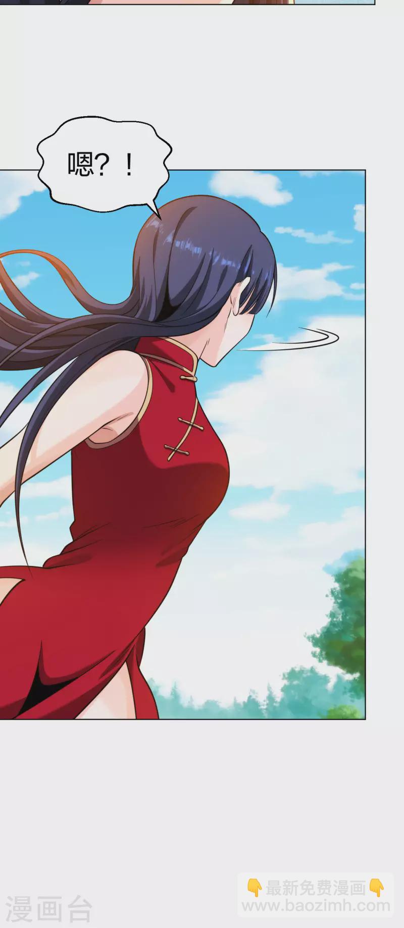 第198话 跳崖！10