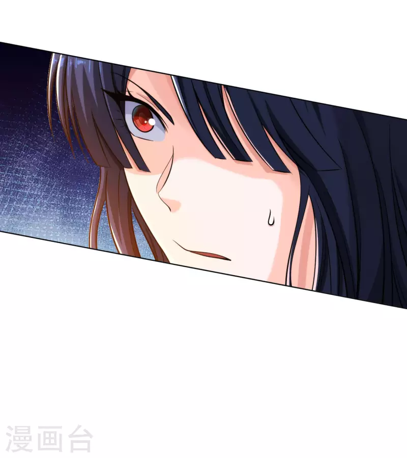 第198话 跳崖！13