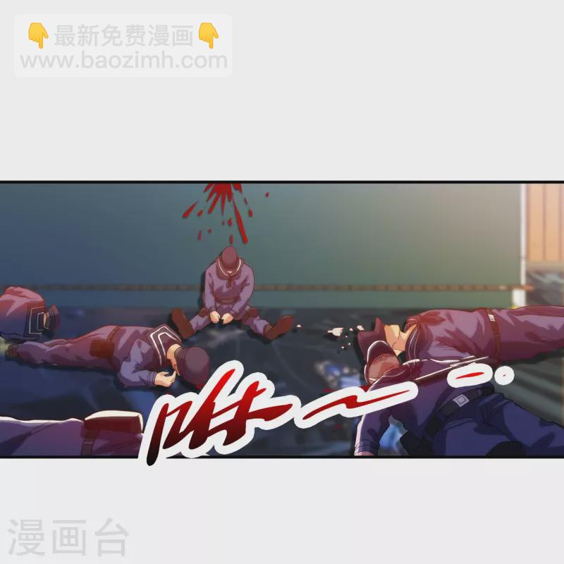 第216话 垃圾山口组17