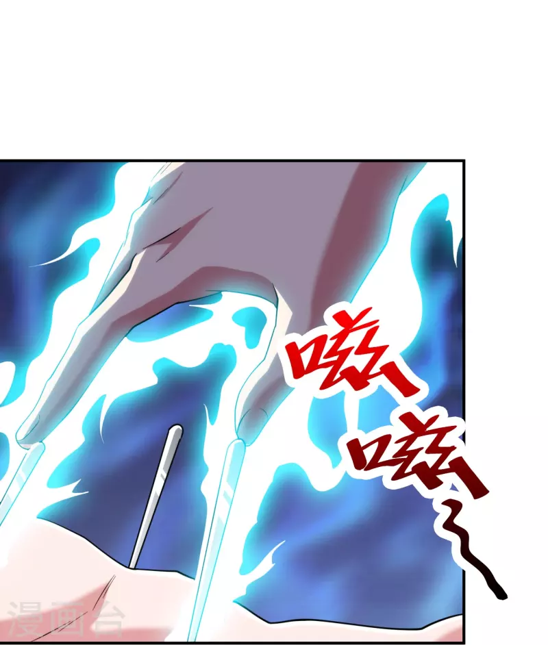 第224话 起死回生16