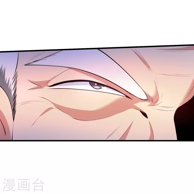 第237话 此话当真？15