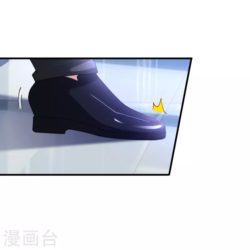 第237话 此话当真？29
