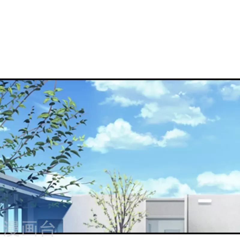 第237话 此话当真？32