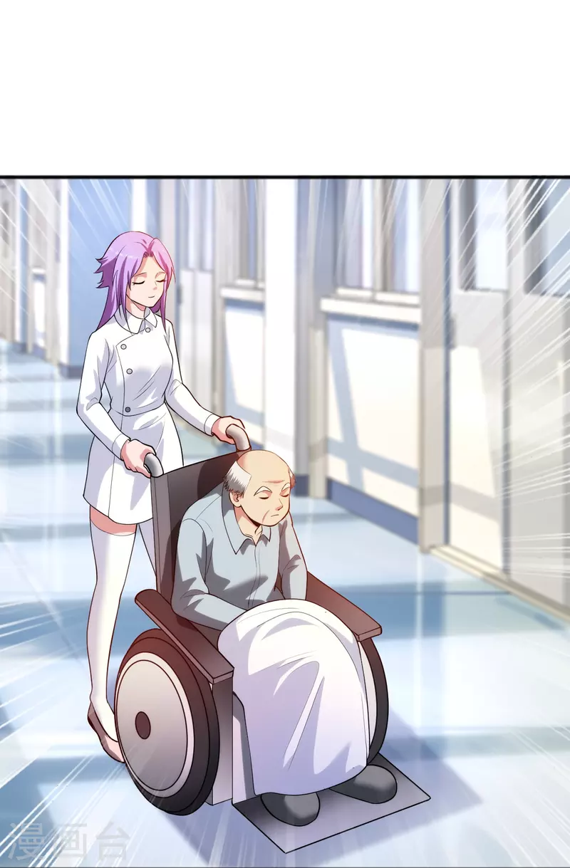 第237话 此话当真？6