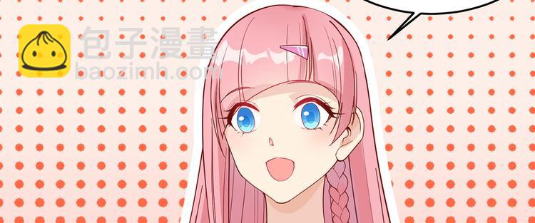 第18话 遭遇野猪13