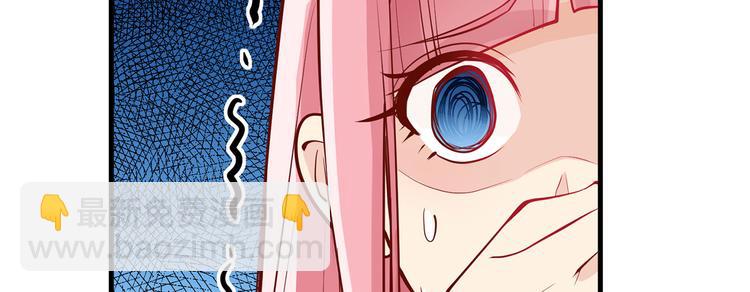 第18话 遭遇野猪49