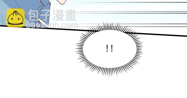 第18话 遭遇野猪73