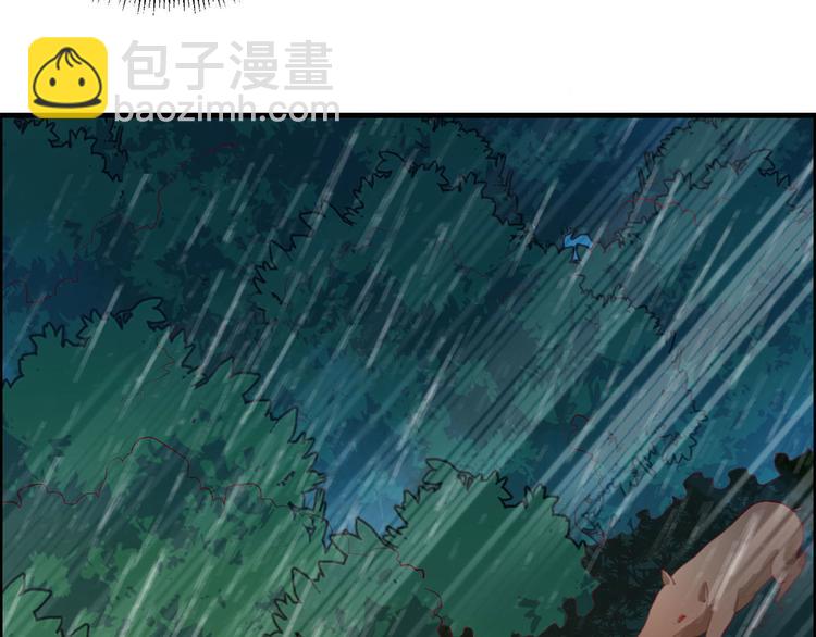 第41话 竹林泰坦10