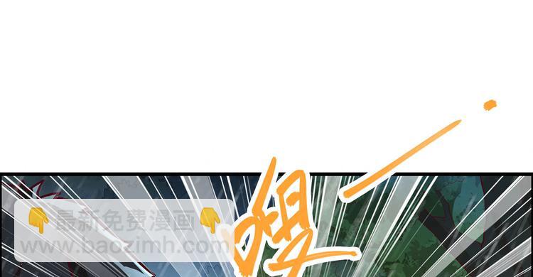 第41话 竹林泰坦13
