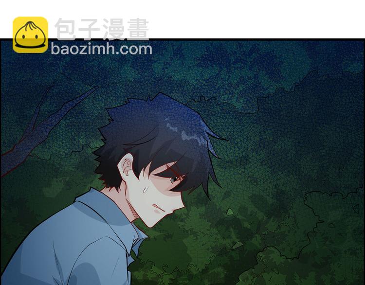 第41话 竹林泰坦24