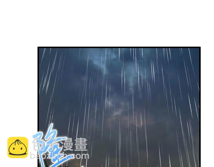 第41话 竹林泰坦26