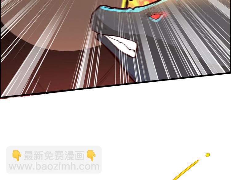 第41话 竹林泰坦32