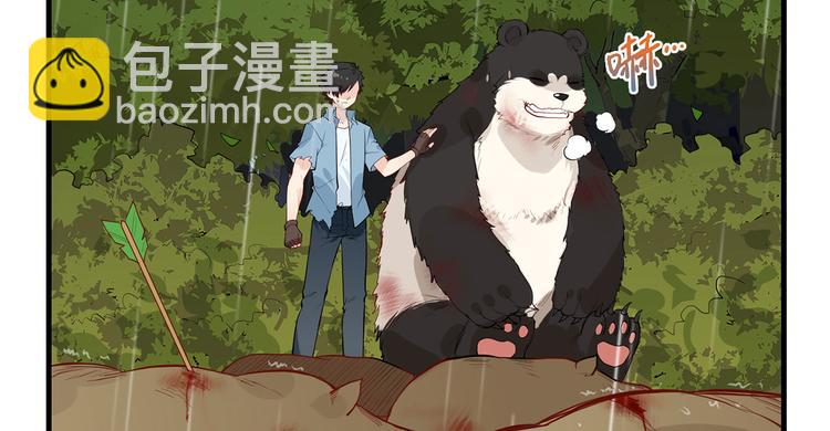 第41话 竹林泰坦41