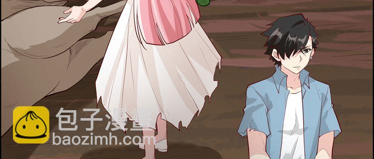 第41话 竹林泰坦57
