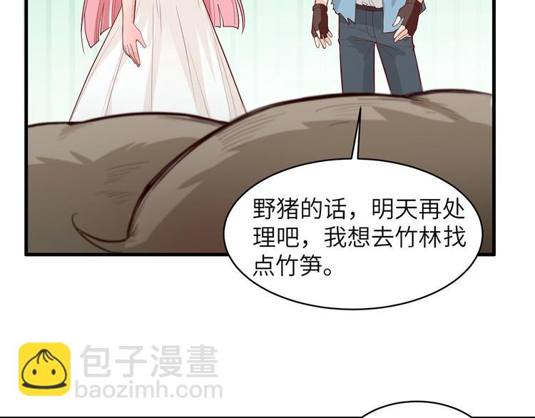 第41话 竹林泰坦60