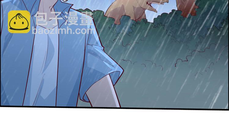 第41话 竹林泰坦7
