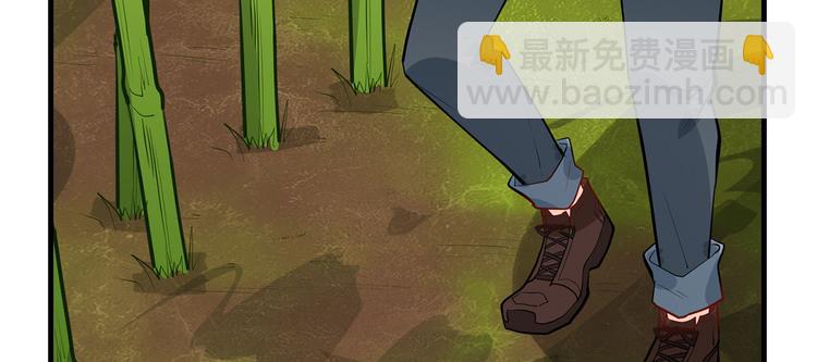 第41话 竹林泰坦71