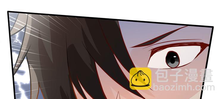 第41话 竹林泰坦73