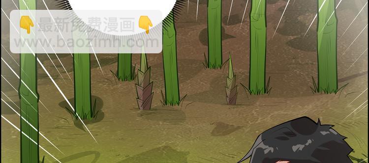 第41话 竹林泰坦75