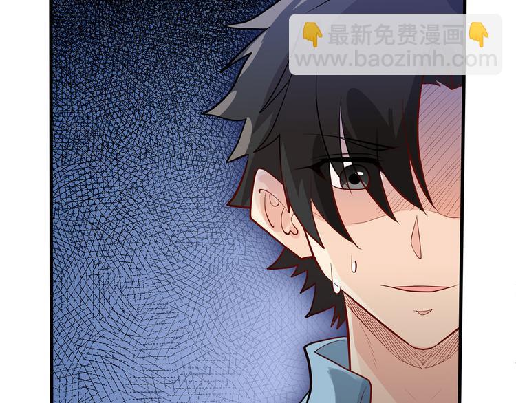 第41话 竹林泰坦78