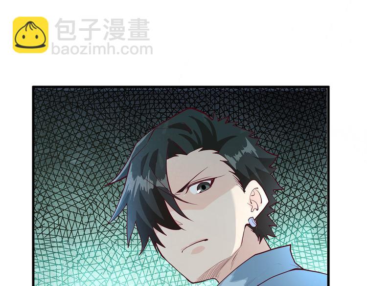 第41话 竹林泰坦8