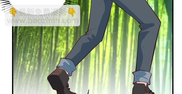 第41话 竹林泰坦83
