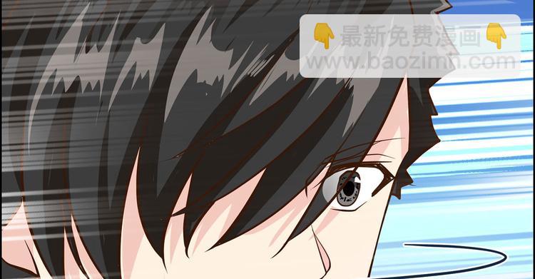 第41话 竹林泰坦85