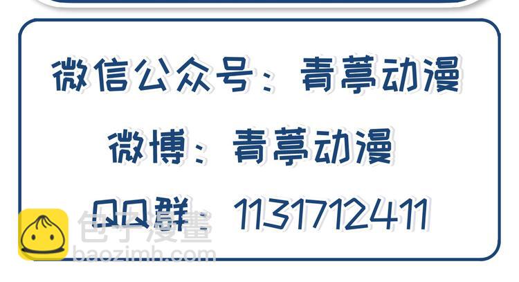 第44话 亮光100