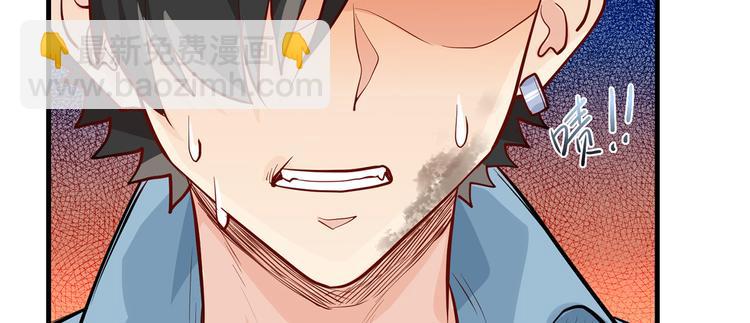 第44话 亮光11