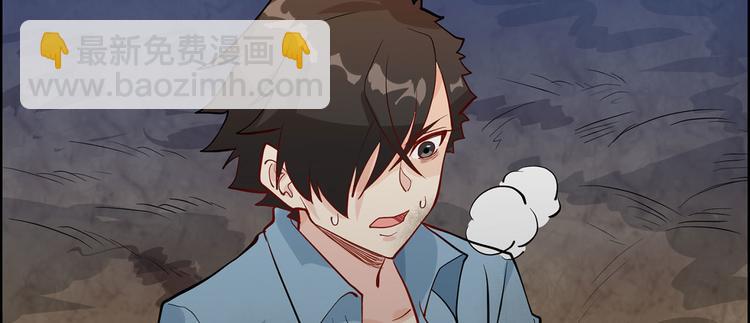 第44话 亮光13