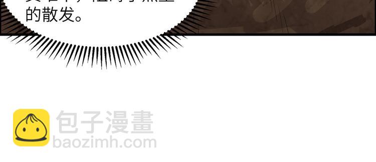 第44话 亮光15
