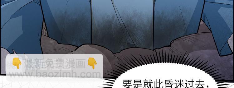 第44话 亮光21