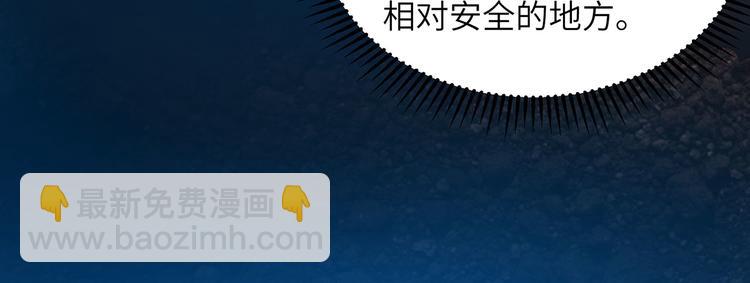 第44话 亮光27