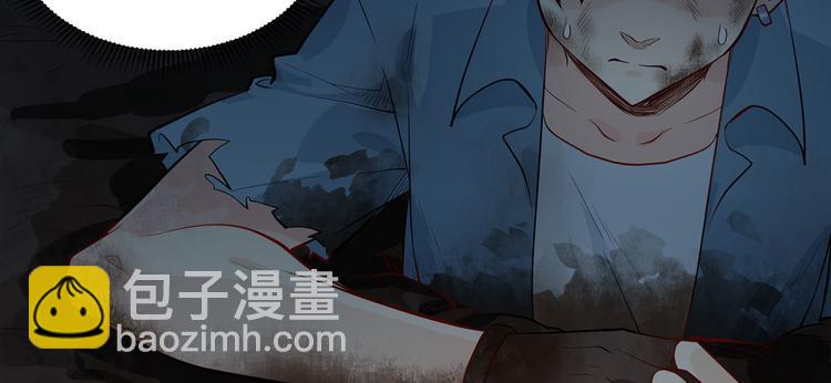 第44话 亮光29