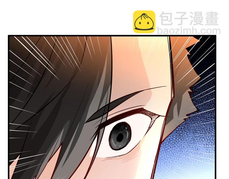 第44话 亮光38